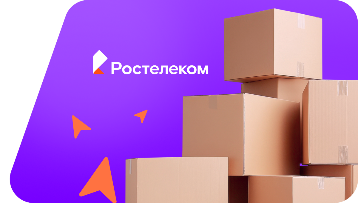 Переезд в новую квартирув деревня Кипшеньга (Вологодская область)